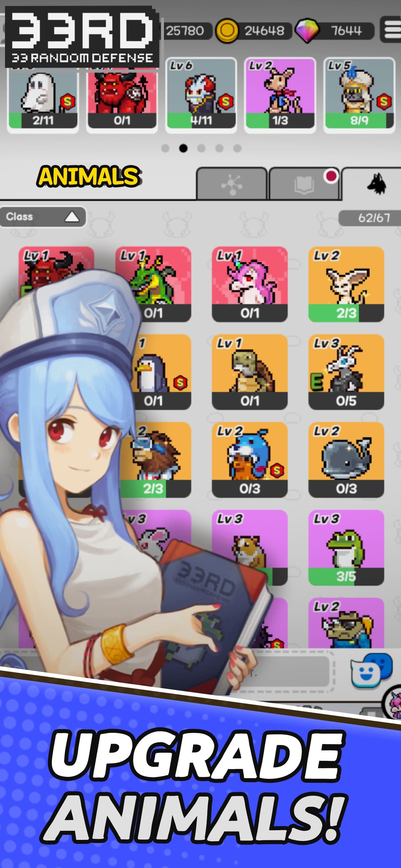 33RD: Animal Random Defense screenshot 2 - screenshot