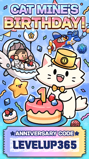 Cat Mine: Galaxy Adventure screenshot 1 - screenshot