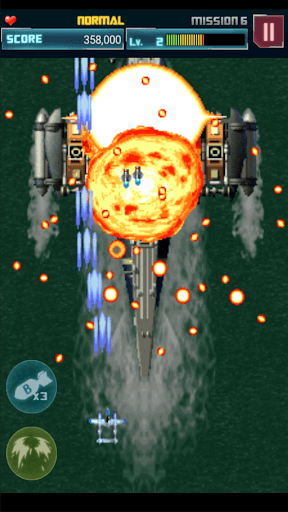 STRIKERS 1945-2 screenshot 22 - screenshot