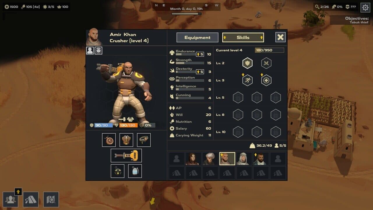 Null - screenshot