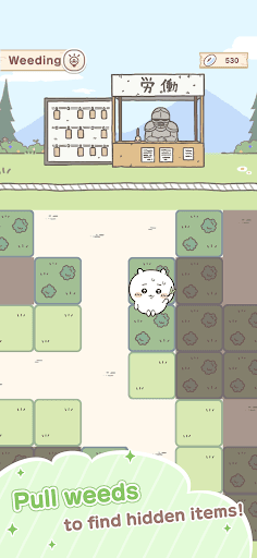 Chiikawa Pocket screenshot 5 - screenshot