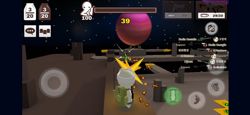 MilkChoco - Online FPS screenshot 1 - screenshot