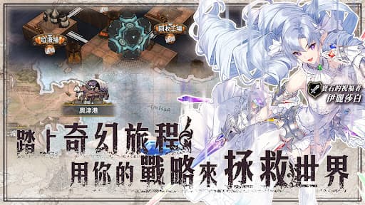 Zoldout 鍛造屋的物語 screenshot 18 - screenshot
