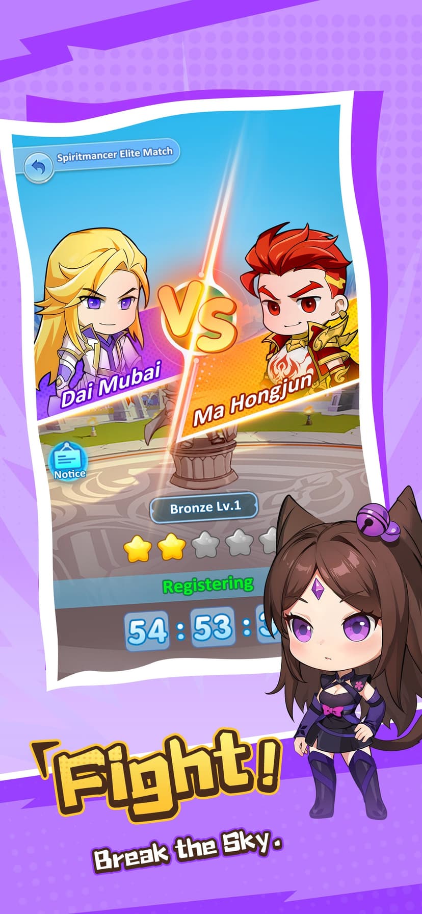 Mini Soul Land: 1777 Draws screenshot 7 - screenshot