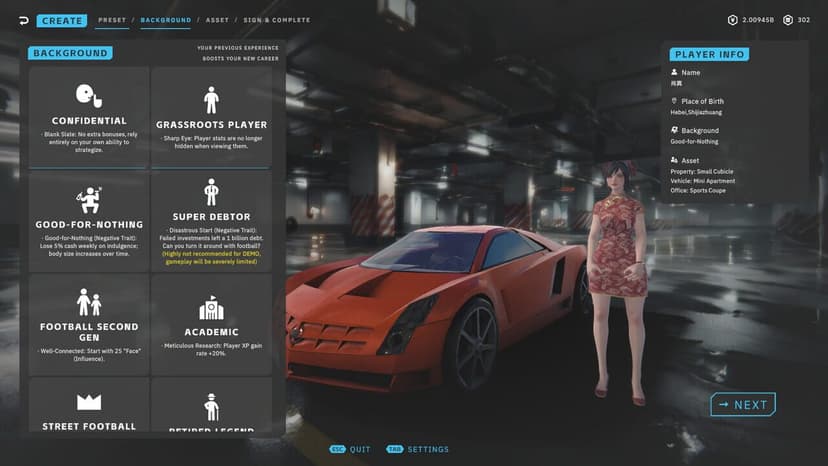 Null - screenshot
