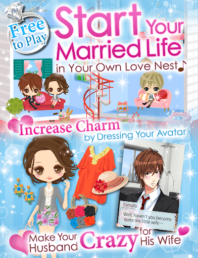 My Forged Wedding: PARTY screenshot 11 - screenshot