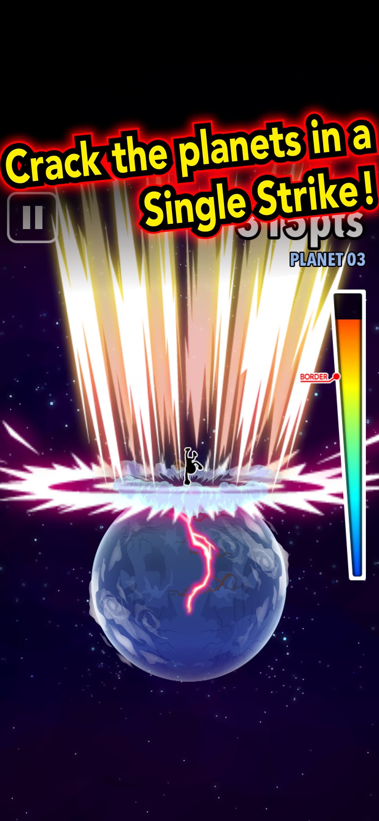 Strike the Planets! screenshot 1 - screenshot