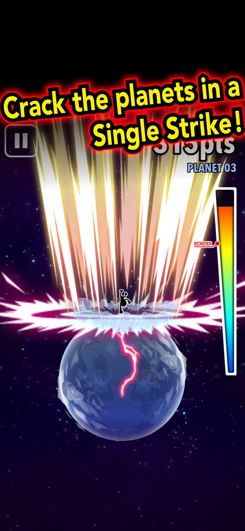 Strike the Planets! screenshot 1 - screenshot