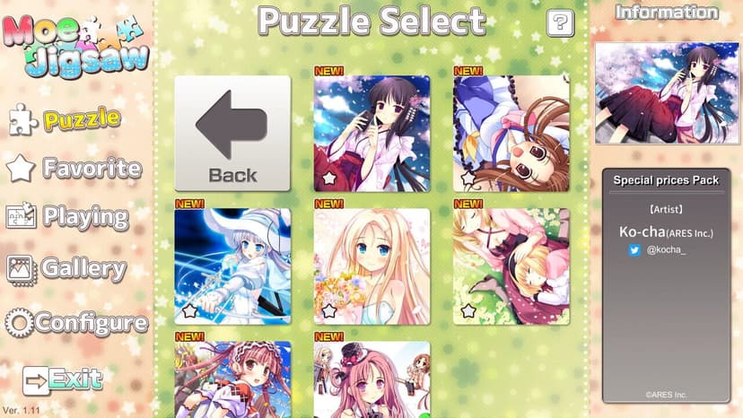 Null - screenshot