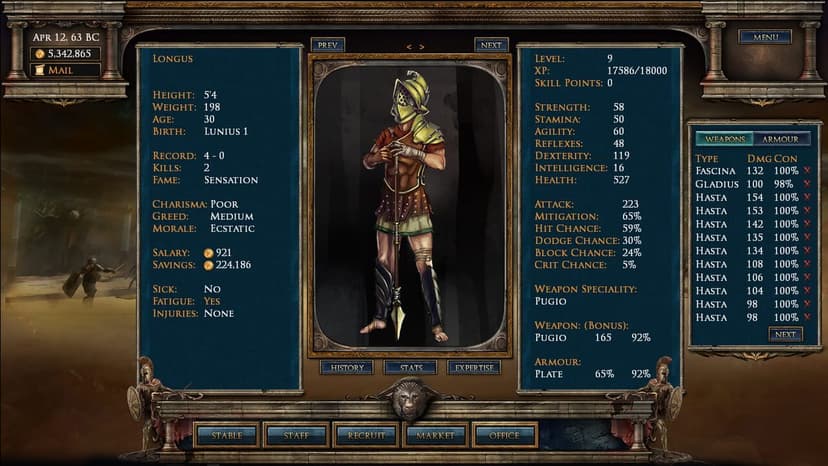 Null - screenshot