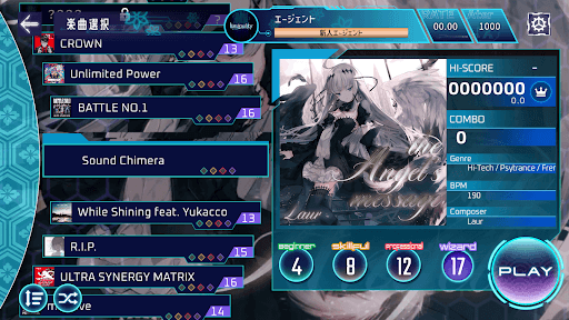 Liminality screenshot 10 - screenshot