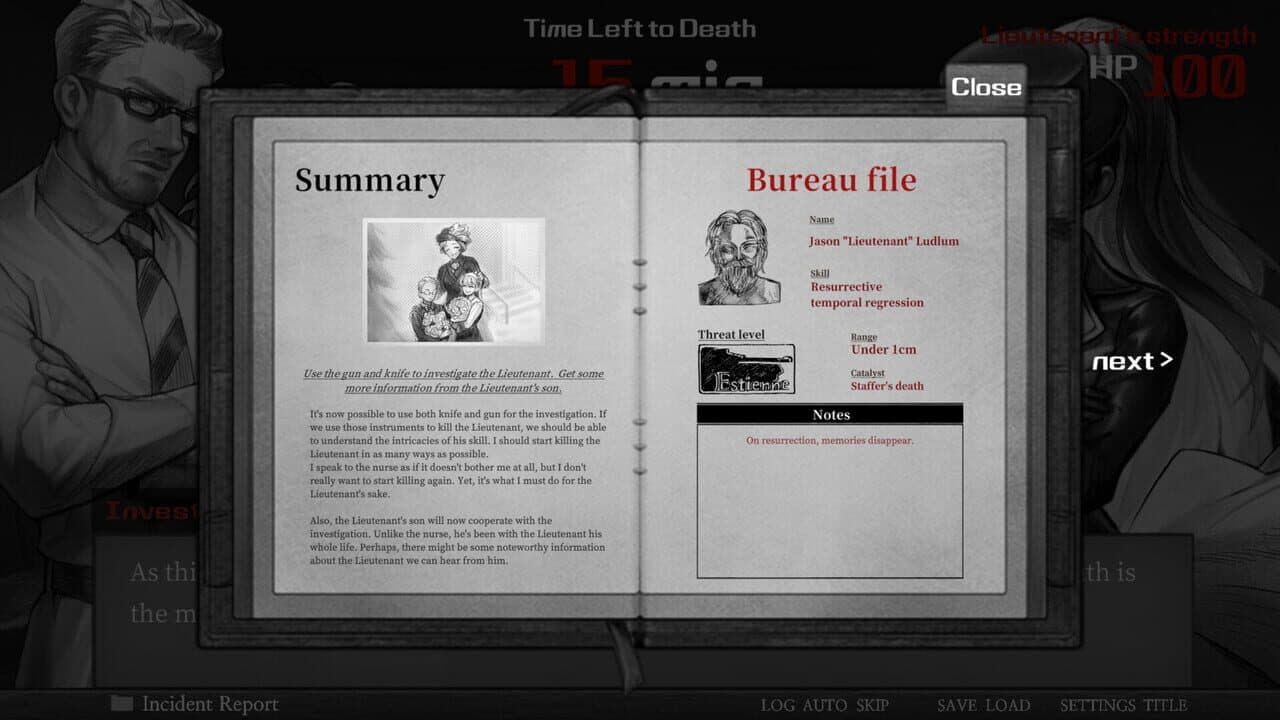 Null - screenshot