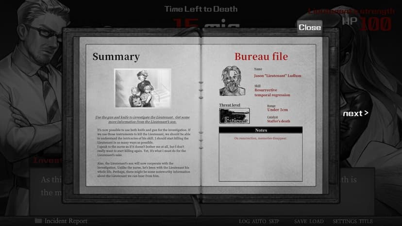 Null - screenshot