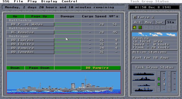 Null - screenshot