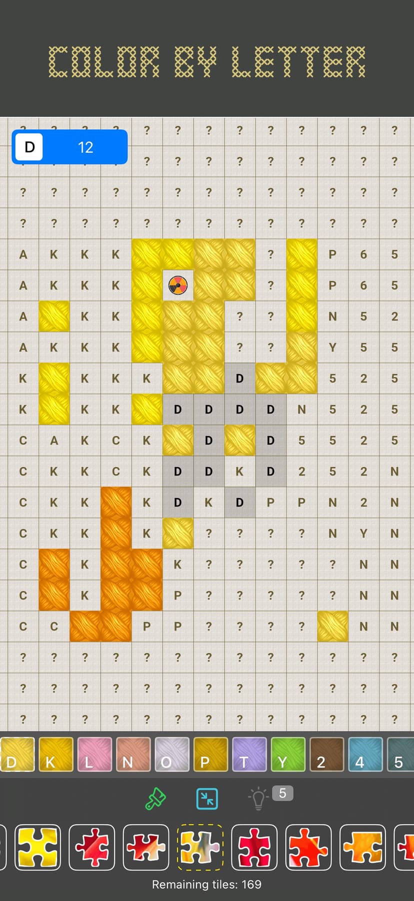 Jigsaw & Cross Stitch screenshot 2 - screenshot