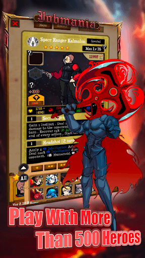 Jobmania - Eternal Dungeon screenshot 2 - screenshot