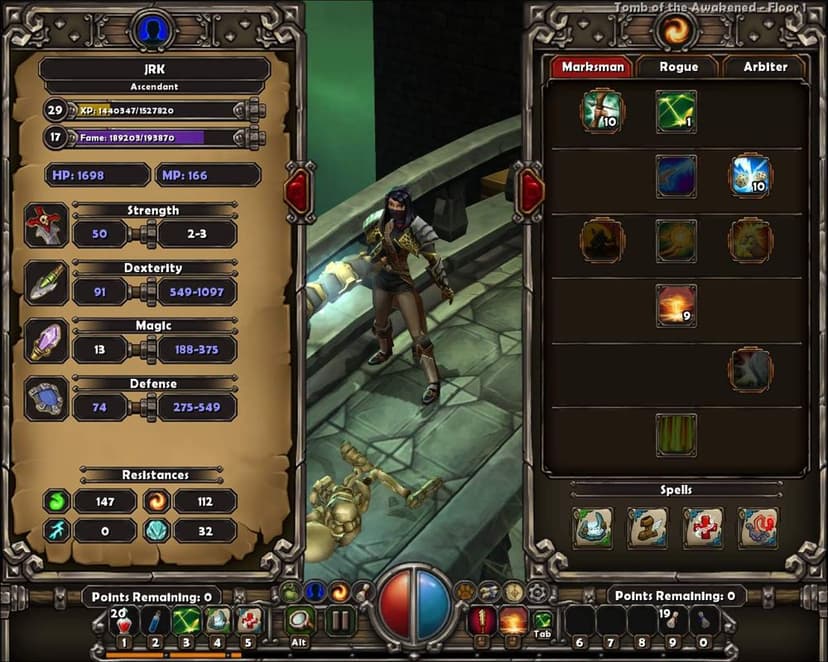 Null - screenshot
