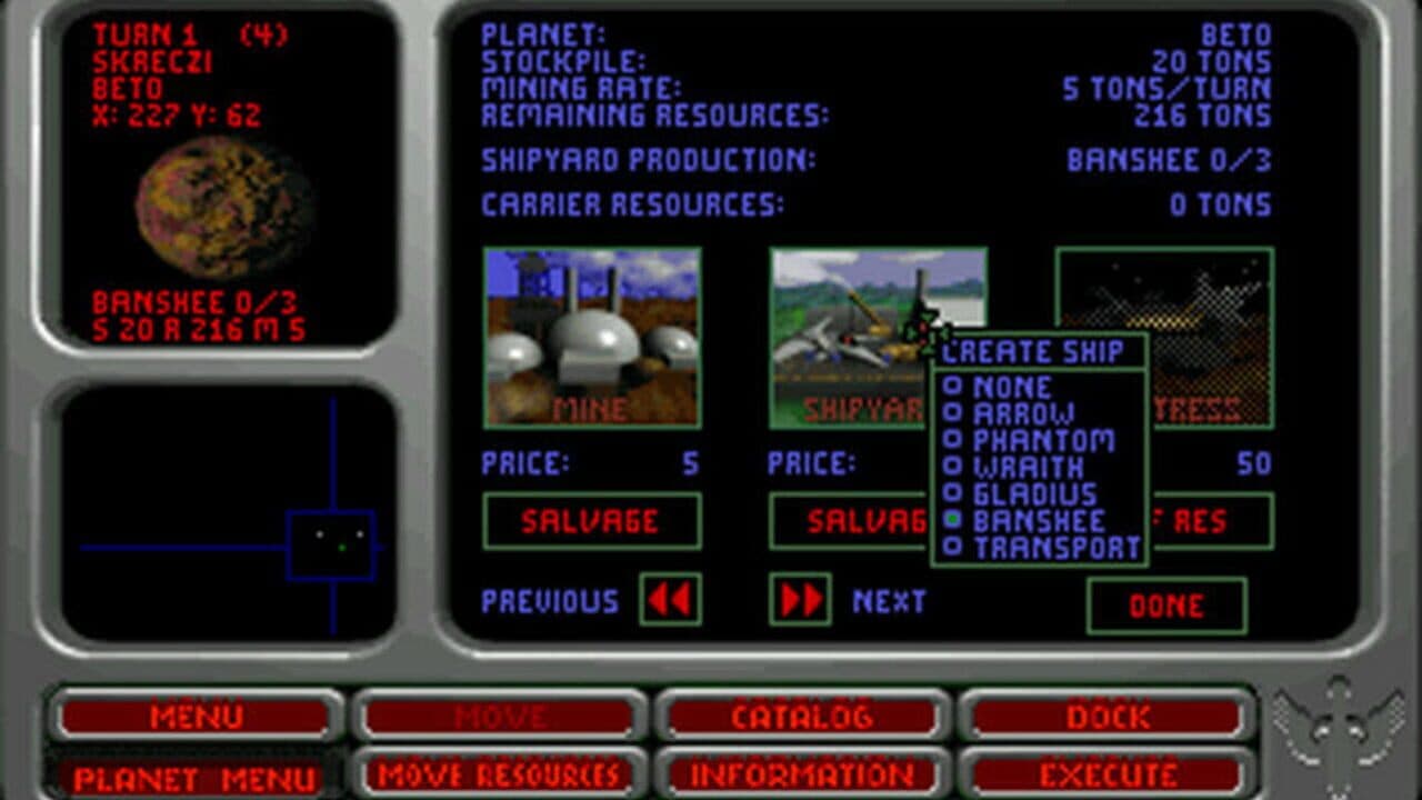 Null - screenshot