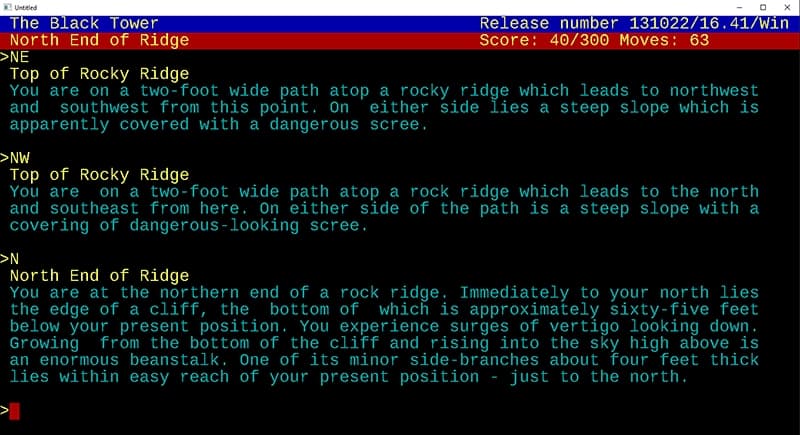 Null - screenshot