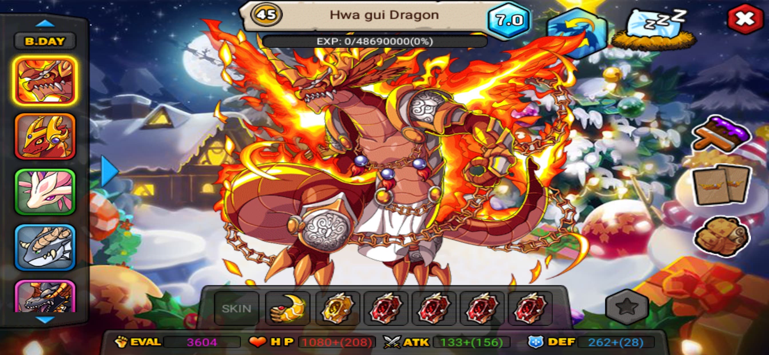 Dragon Village : the beginning screenshot 3 - screenshot