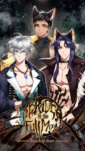 Bride of the Full Moon:Romance screenshot 17 - screenshot