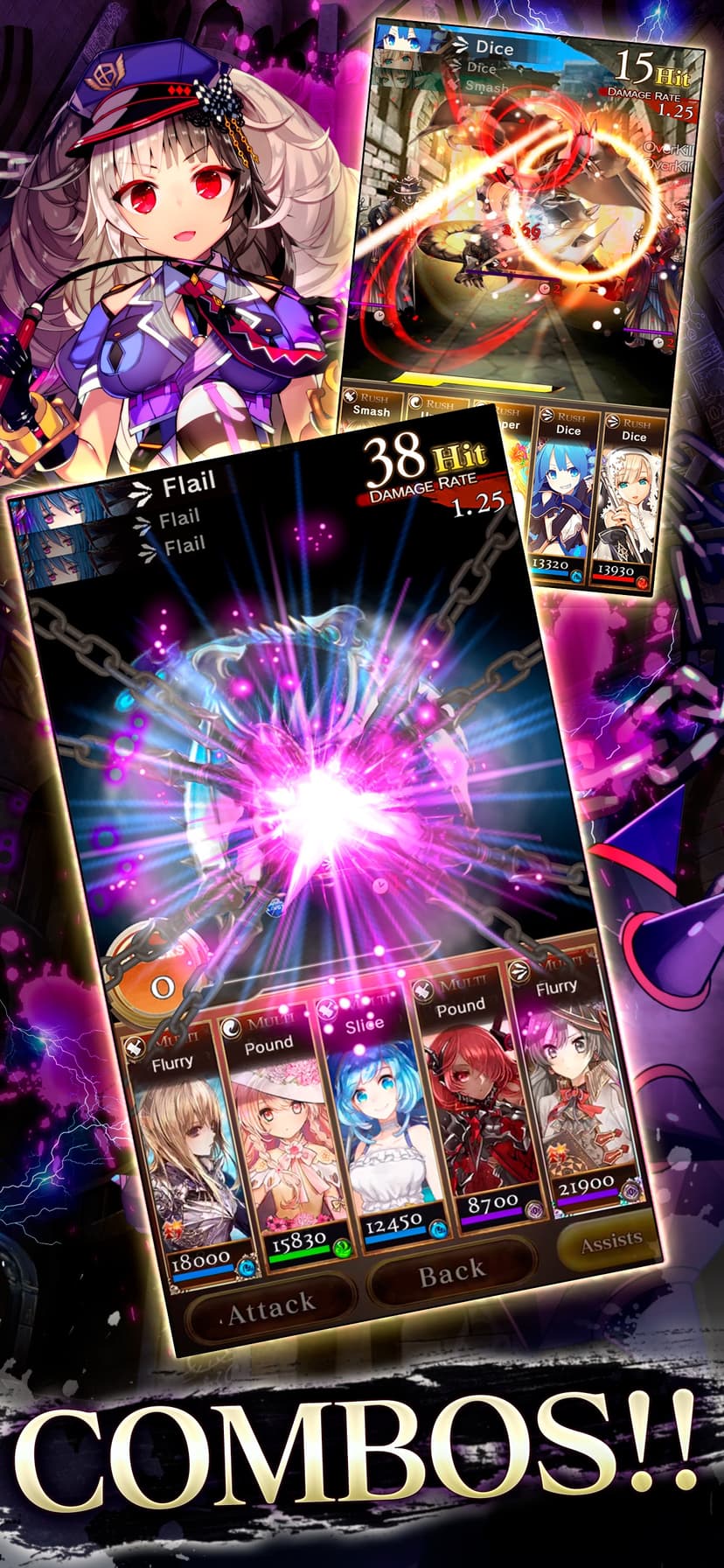 Age of Ishtaria screenshot 2 - screenshot