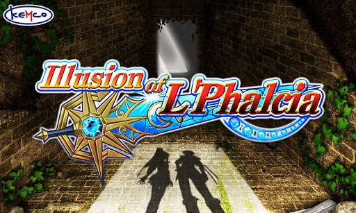 RPG Illusion of L'Phalcia screenshot 5 - screenshot