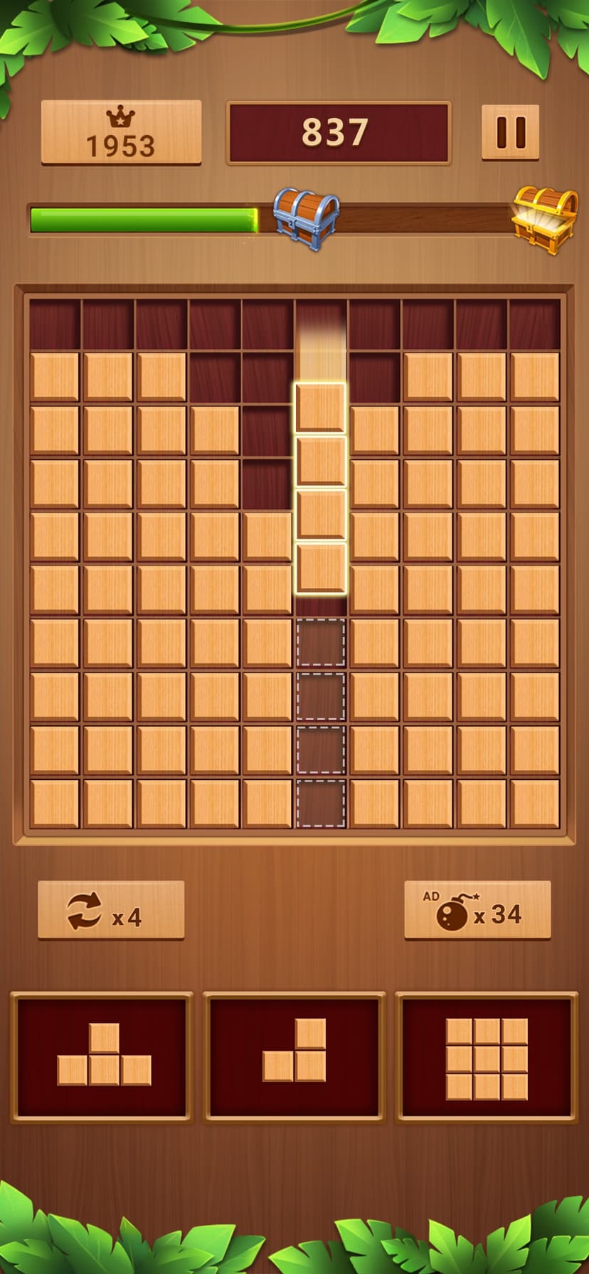 Block Puzzle - Wood Games screenshot 2 - screenshot