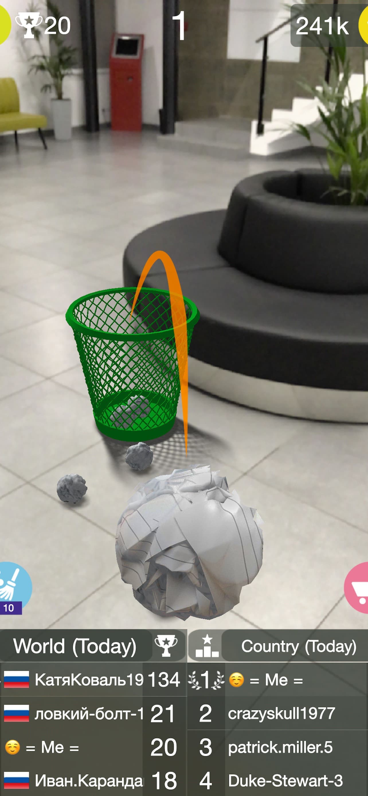 Paper Bin AR - paper throw screenshot 6 - screenshot