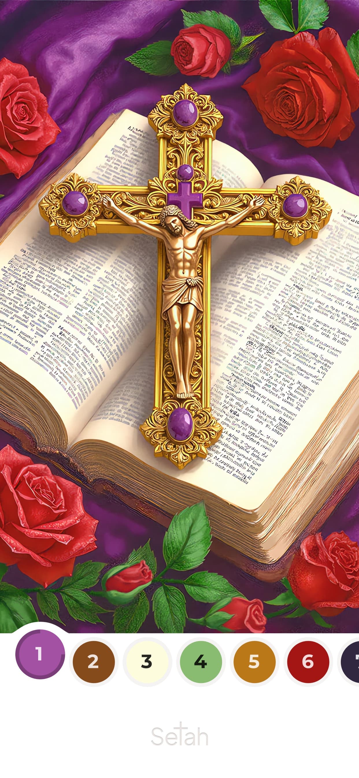 Selah - Bible Coloring Game screenshot 2 - screenshot