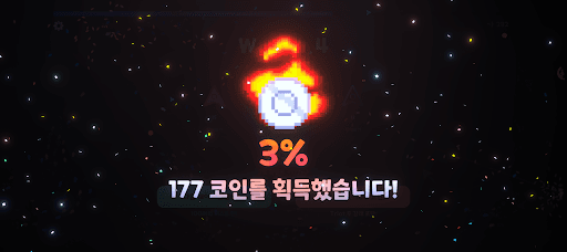 헤일럿(Hailot) - 랜덤 카드 디펜스 screenshot 7 - screenshot