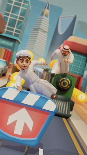 النحشة Run screenshot 1 - screenshot
