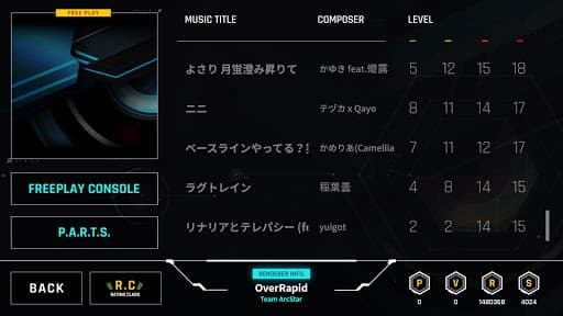OverRapid screenshot 2 - screenshot