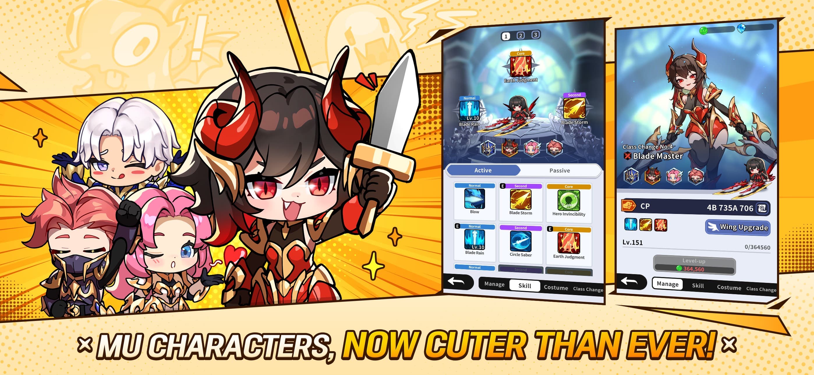 MU: Pocket Knights screenshot 2 - screenshot