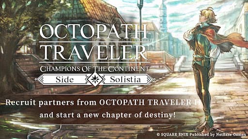 OCTOPATH TRAVELER: CotC screenshot 1 - screenshot