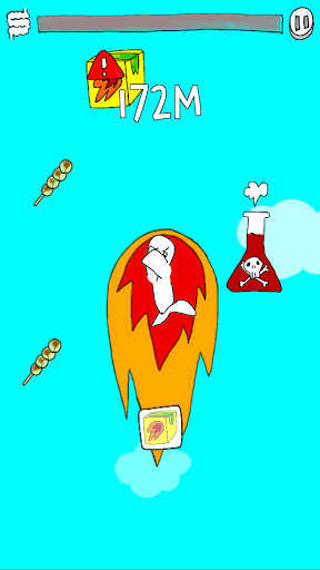 Fart up screenshot 7 - screenshot