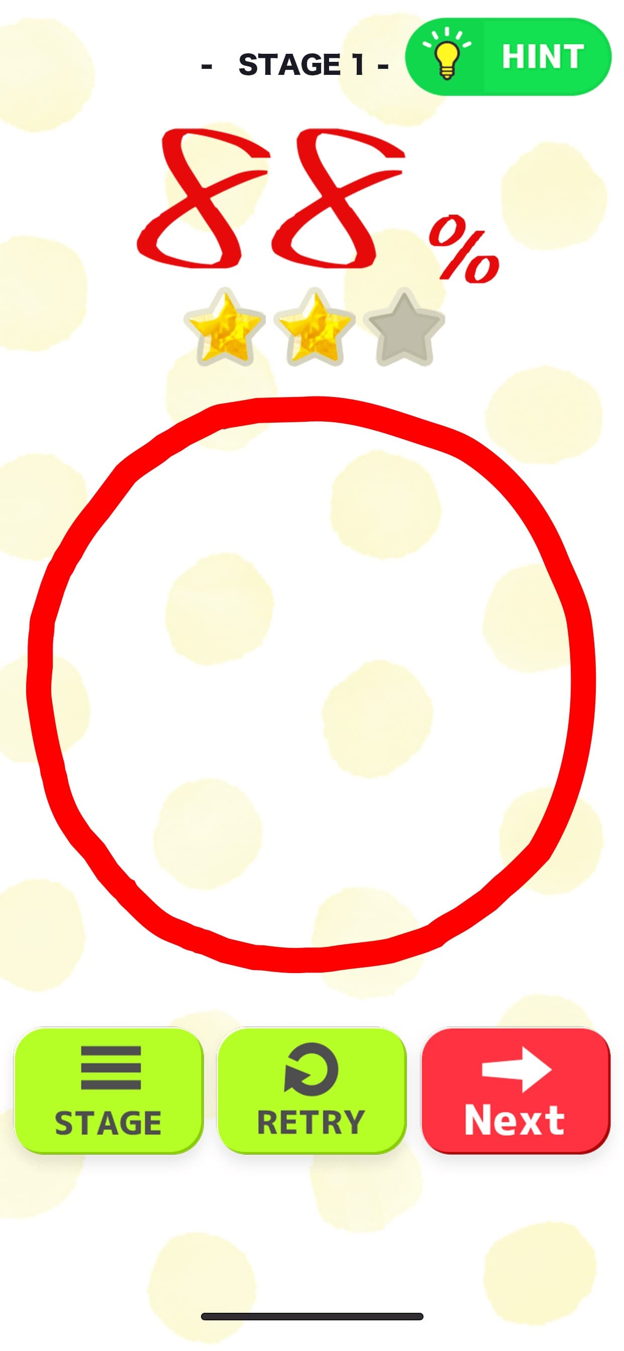 Balance Draw screenshot 2 - screenshot