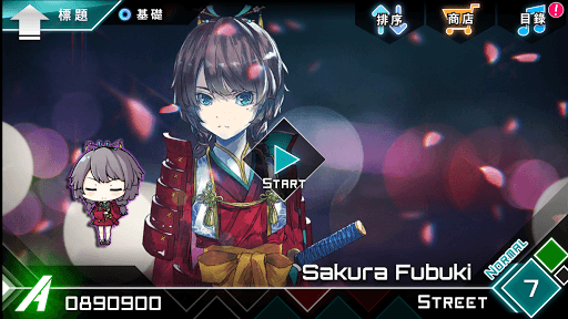 Dynamix screenshot 2 - screenshot