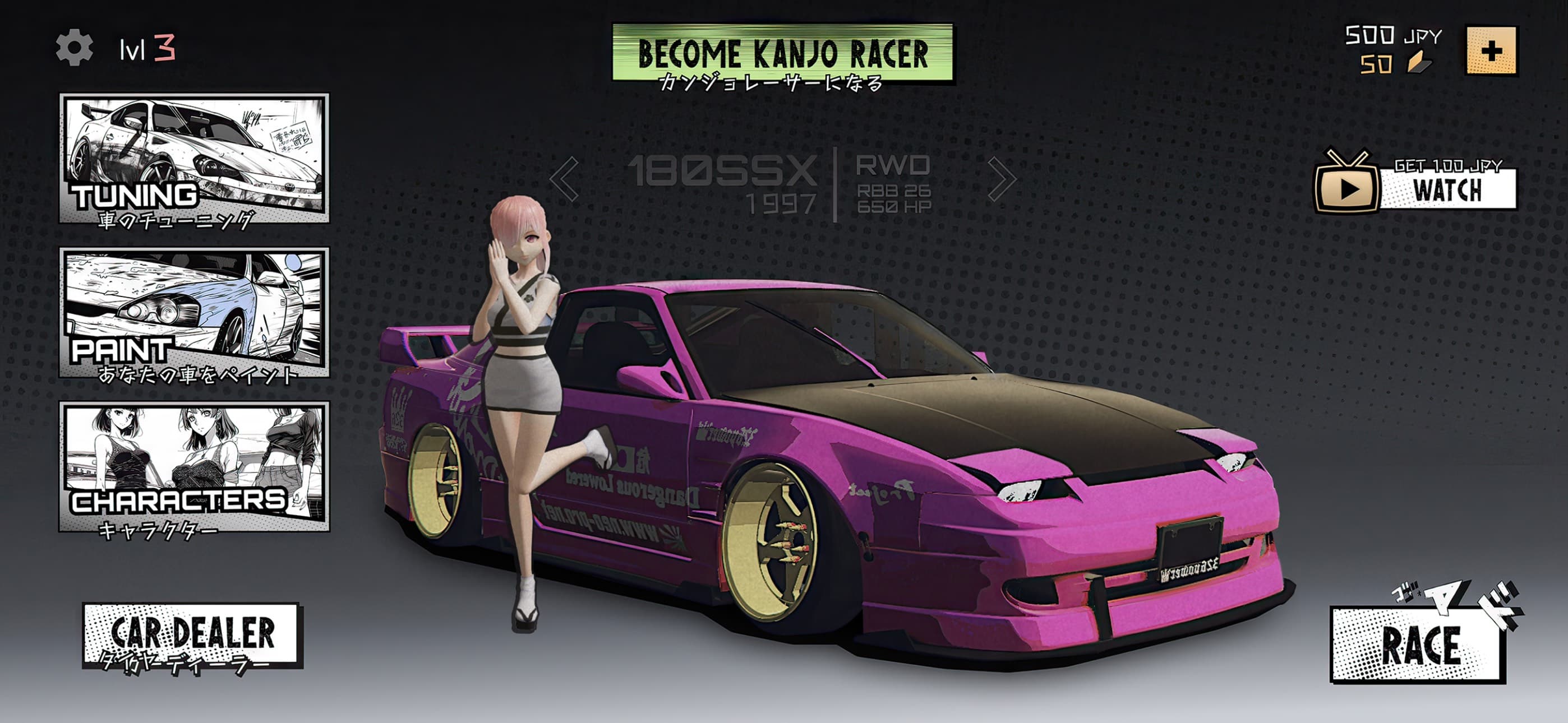 Kanjozoku 2 - Drift Car Games screenshot 6 - screenshot