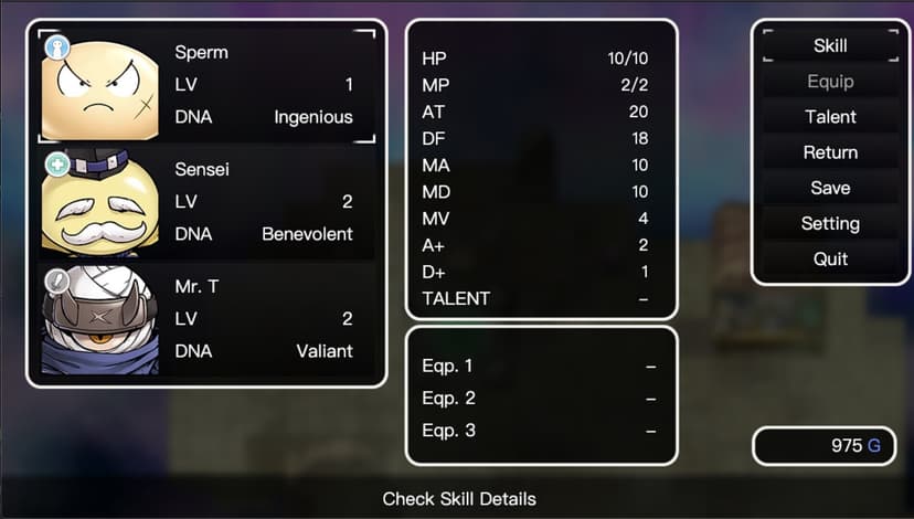 Null - screenshot