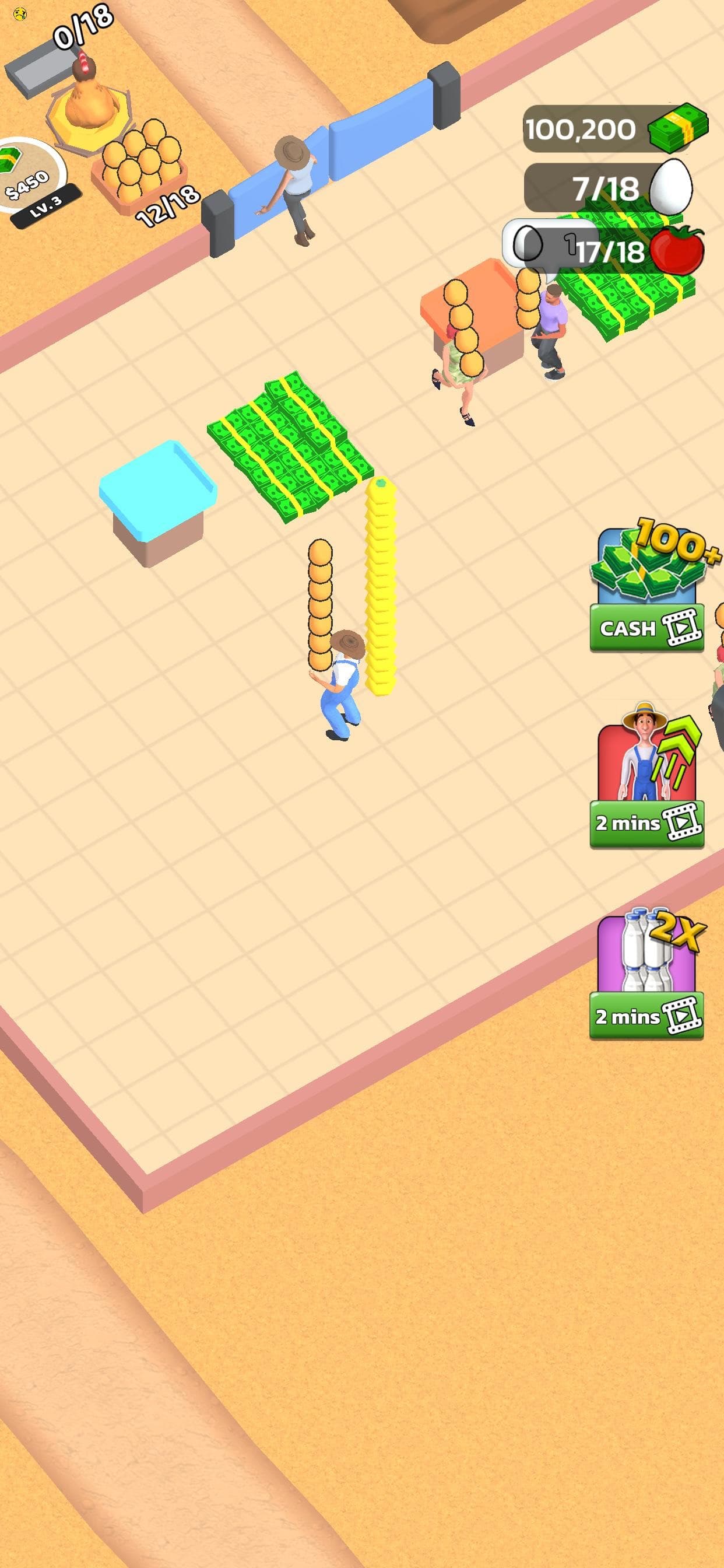Arcade Dairy screenshot 5 - screenshot