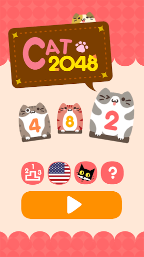 2048 CAT screenshot 1 - screenshot