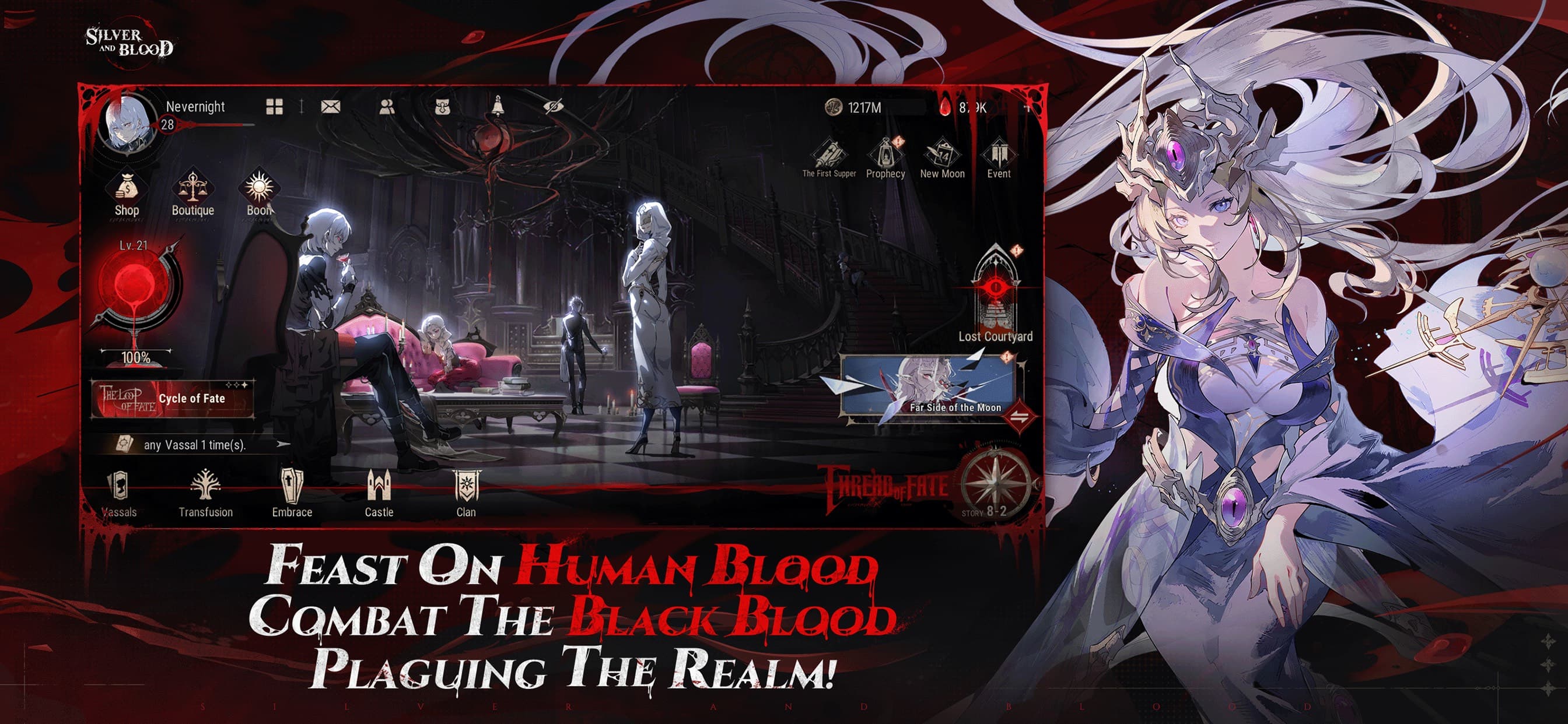 Silver and Blood: Requiem screenshot 2 - screenshot