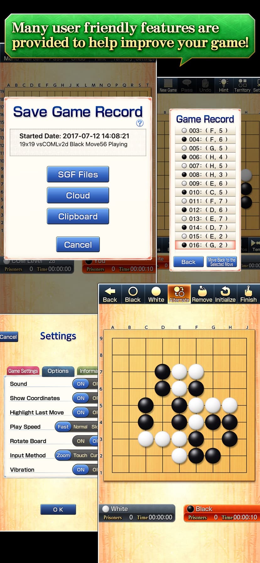 CrazyStone DeepLearning screenshot 5 - screenshot