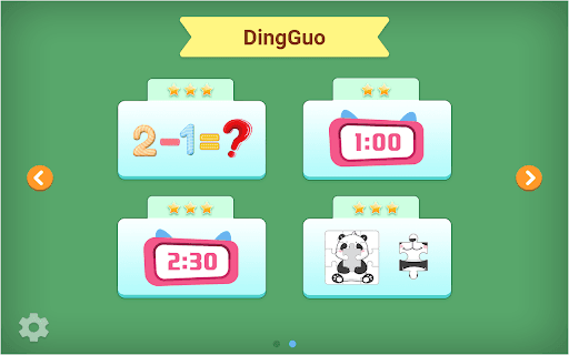 Math Kids screenshot 10 - screenshot