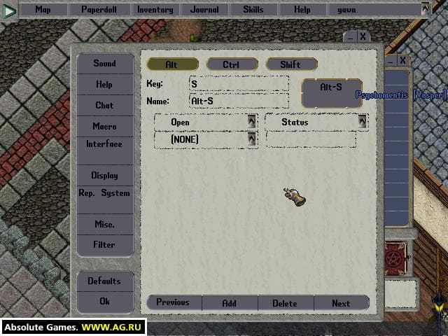 Null - screenshot