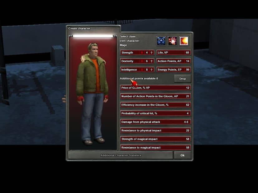 Null - screenshot