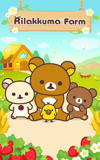 Rilakkuma Farm Games screenshot 17 - screenshot