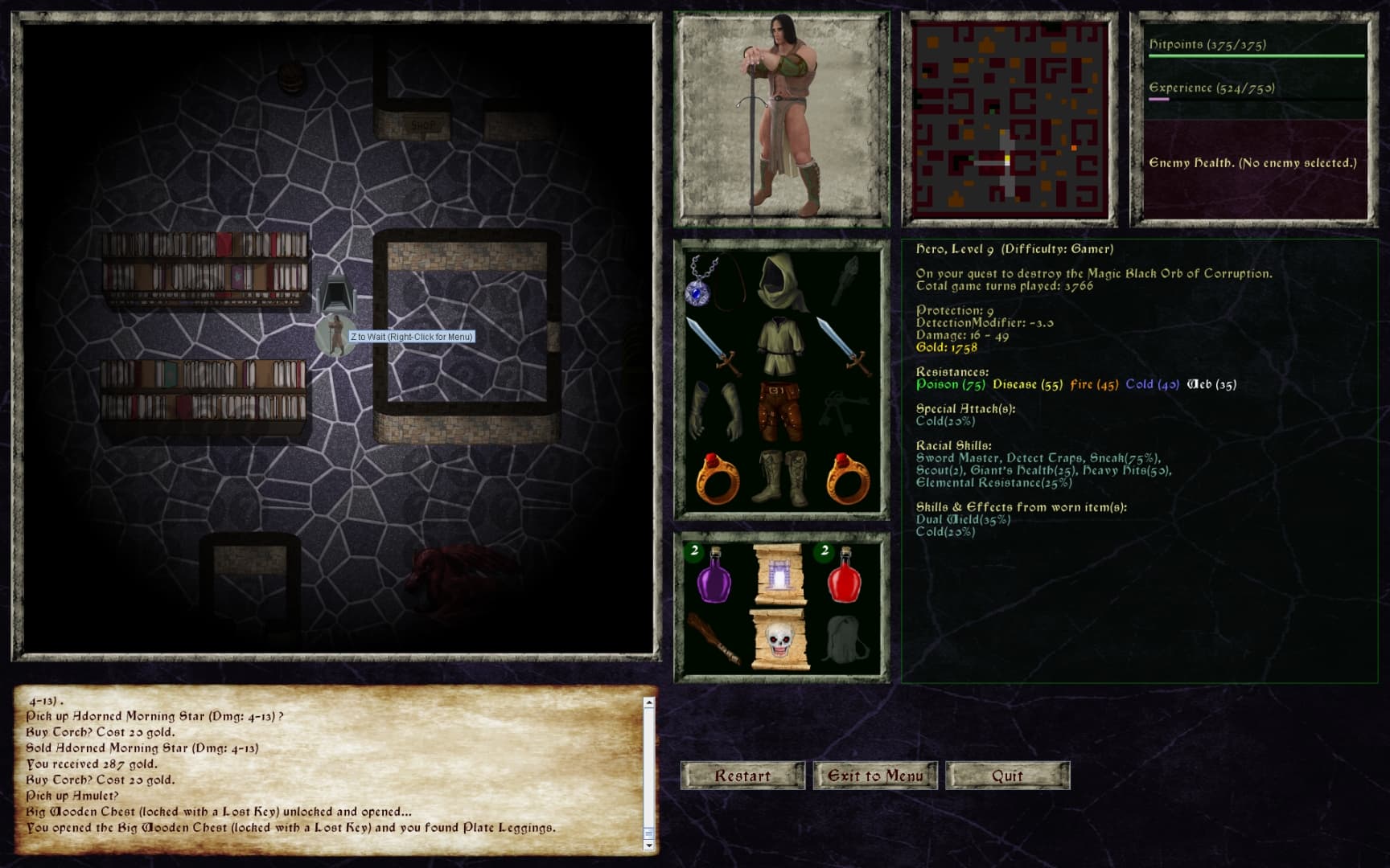 Null - screenshot
