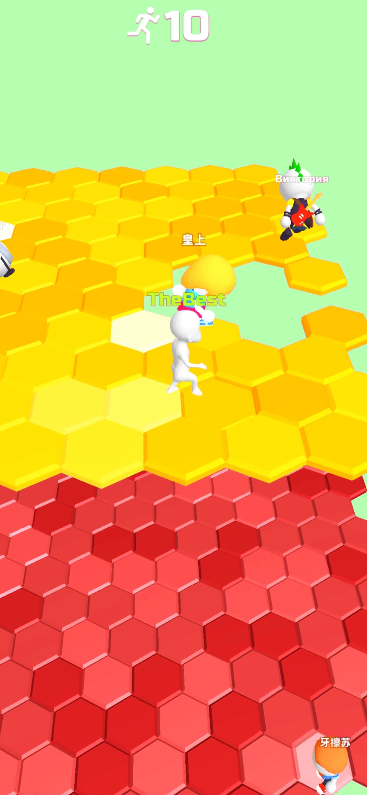 Do Not Fall .io screenshot 5 - screenshot